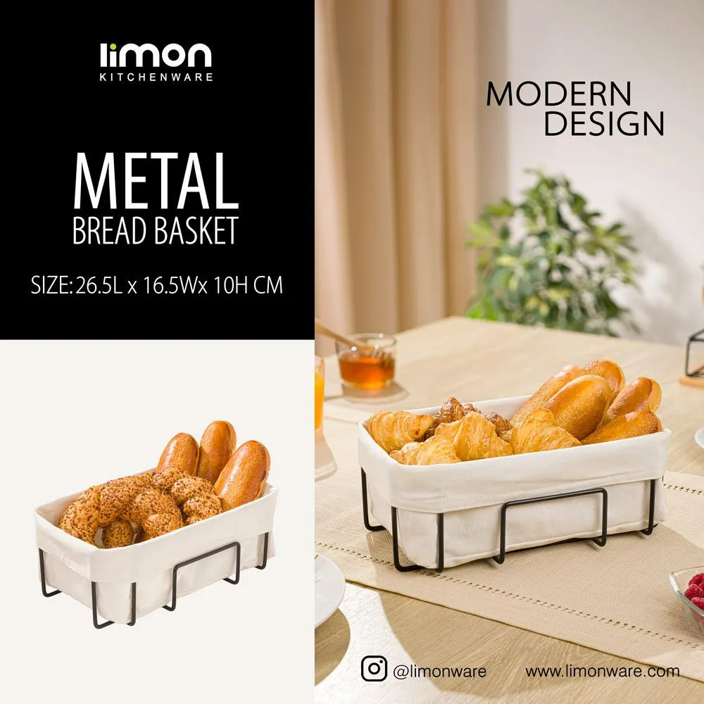 سبد نان فلزی لیمون کد ۲۴۶۳ - سبد نان و سبزی پارچه‌دار