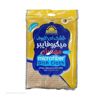 دستمال میکروفایبر مخصوص خشک‌کن ظروف مهسان مدل ۲۰۱۴۴